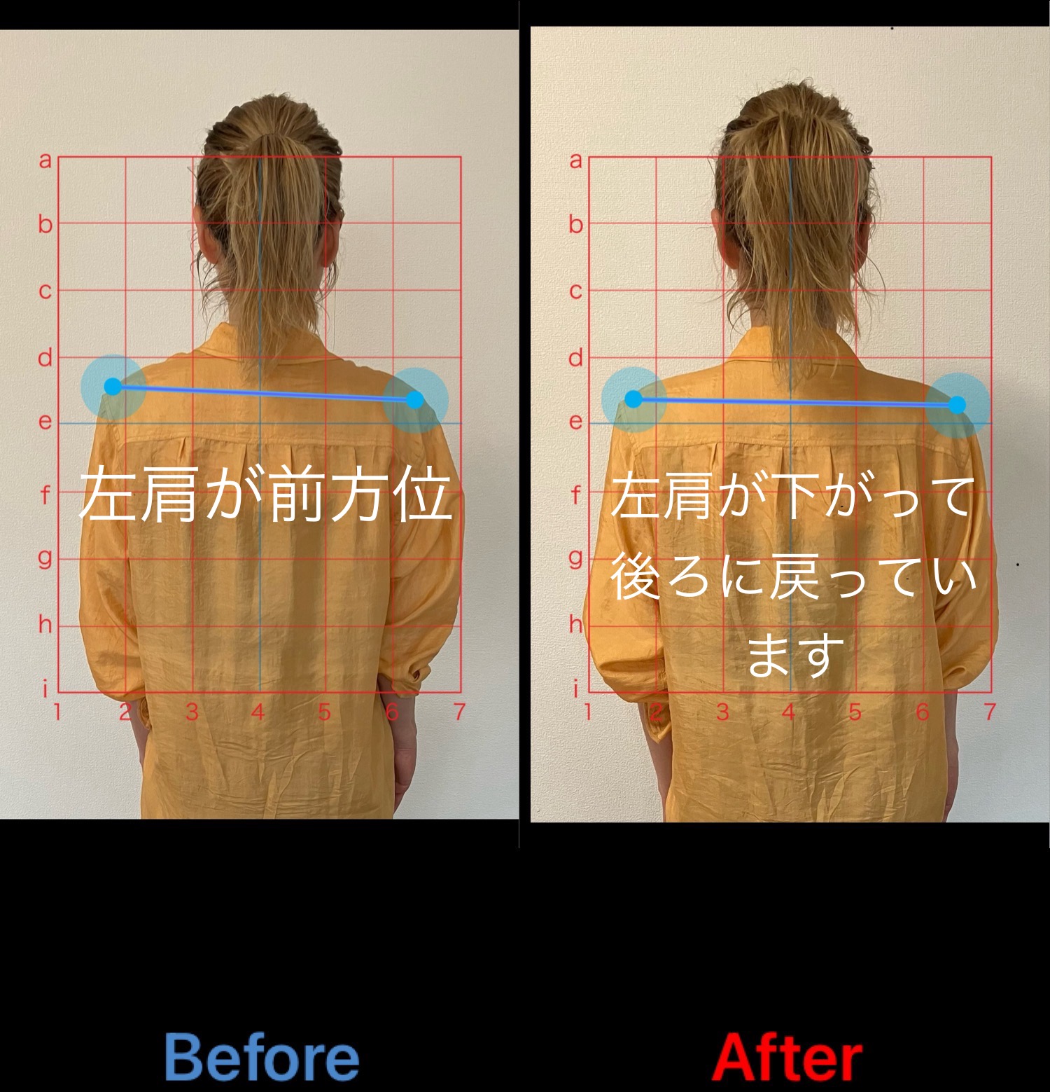 ダウンロード (7)