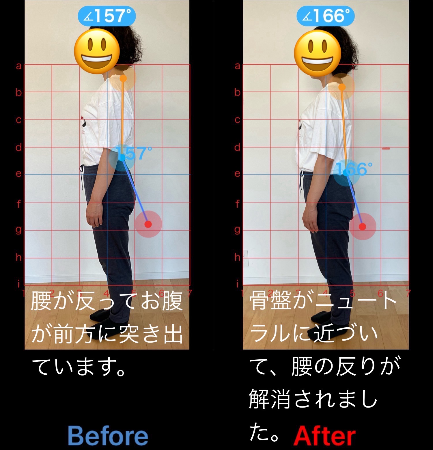 ダウンロード (8)